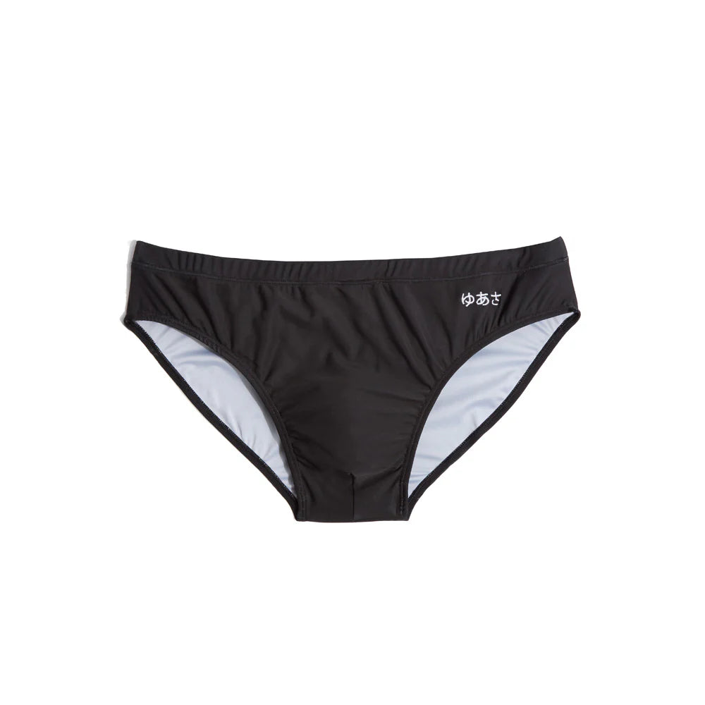YUASA Classic Swim Brief - Black
